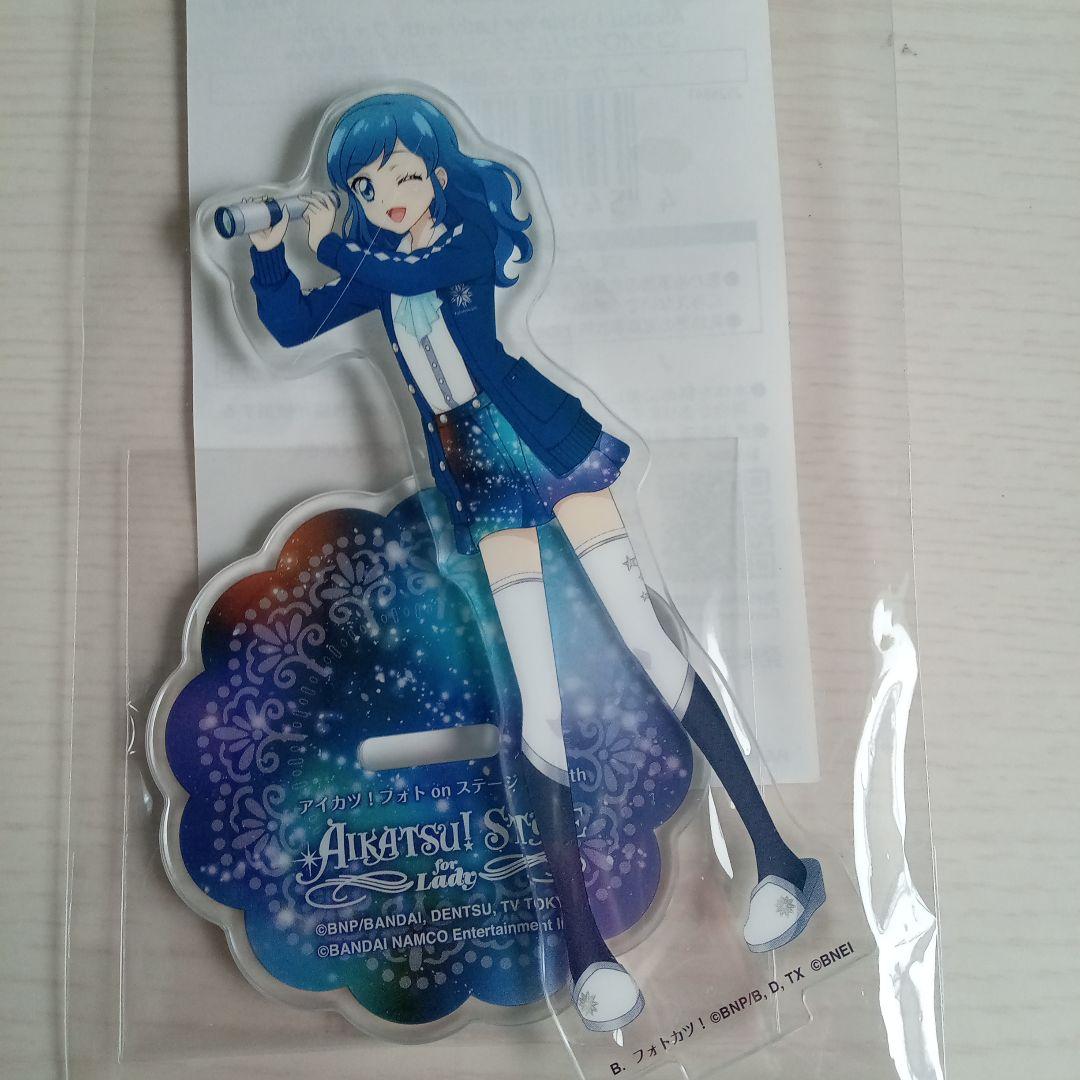 アイカツコラボ　アクリルスタンド　お部屋ver. ５種コンプセット！