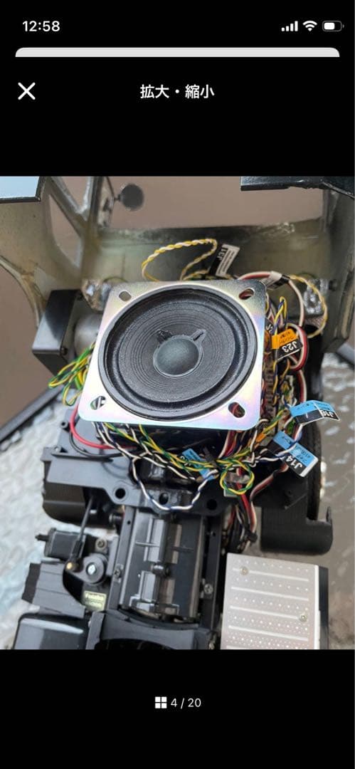 タミヤ1/14 日野プロフィア ダンプアクチュエーター付きフルオペ