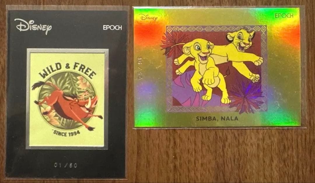 ディズニー　プレミアムエディション　2024 ライオンキング　セット