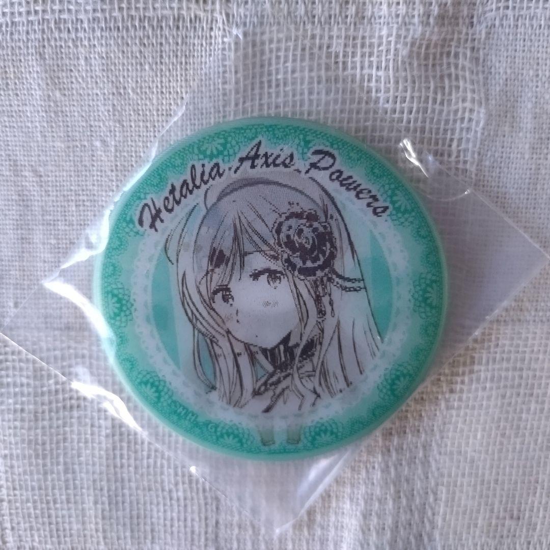 ヘタリア ハンガリー チェンジング缶バッジ 女の子だらけだよっ