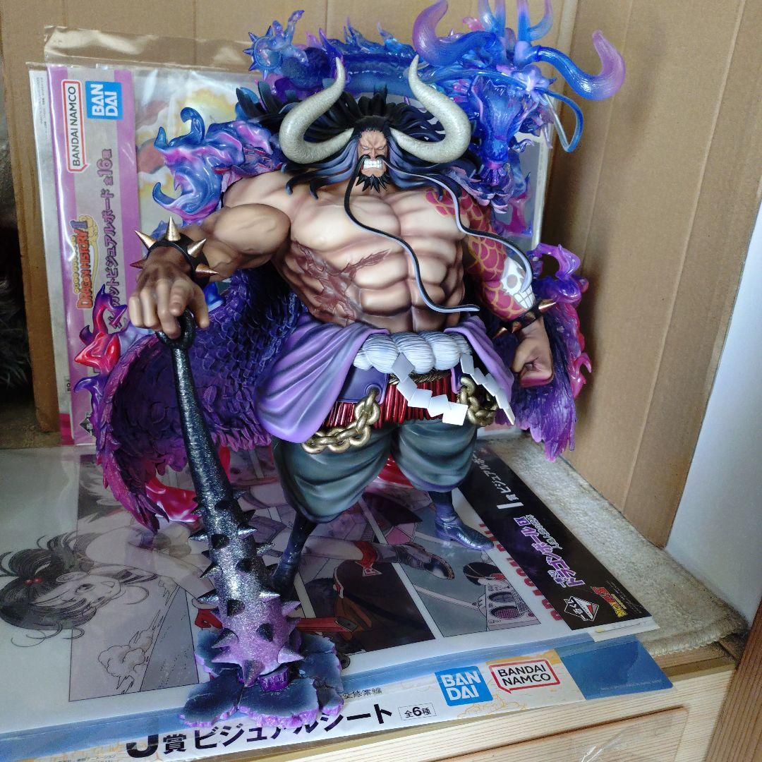 ワンピース カイドウ POP maximum 初版