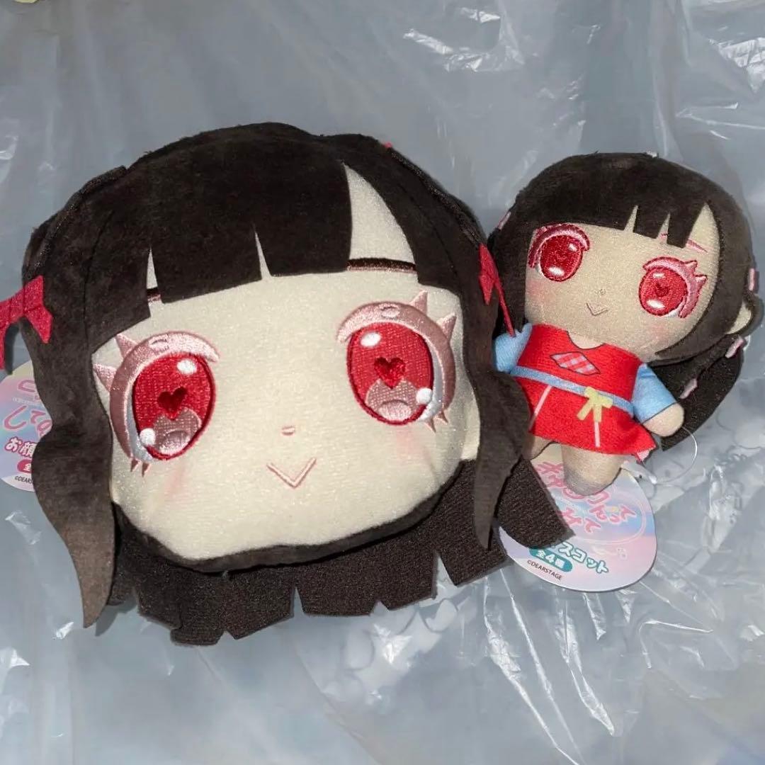 きゅるりんってしてみて ボイスマスコット お顔ポーチ 逃げ水あむ