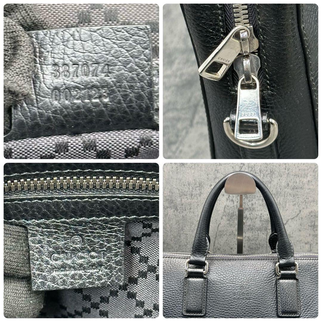 2way グッチ トートバッグ ディアマンテ シボ革 斜め掛け A4 黒 カード
