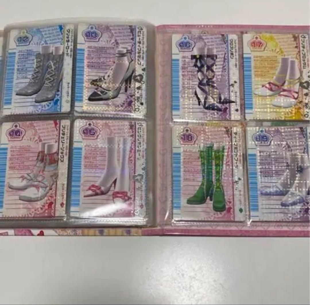 オシャレ魔女ラブandベリー　ベストコレクション　ノーマルフルコンプリート