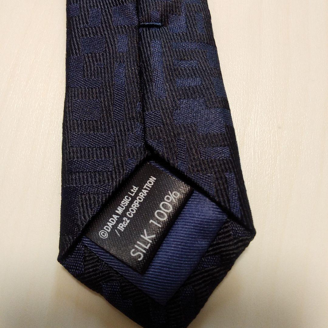 布袋寅泰 ネクタイ Gマーク 紺色 外箱付き 完品 美品 - メルカリ