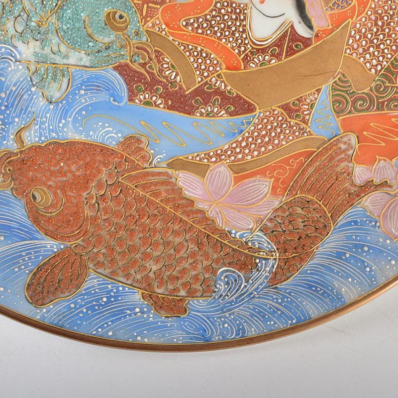 九谷焼　色絵金彩　人物魚文　大皿　飾皿　直径約36㎝　在銘　V　5780C