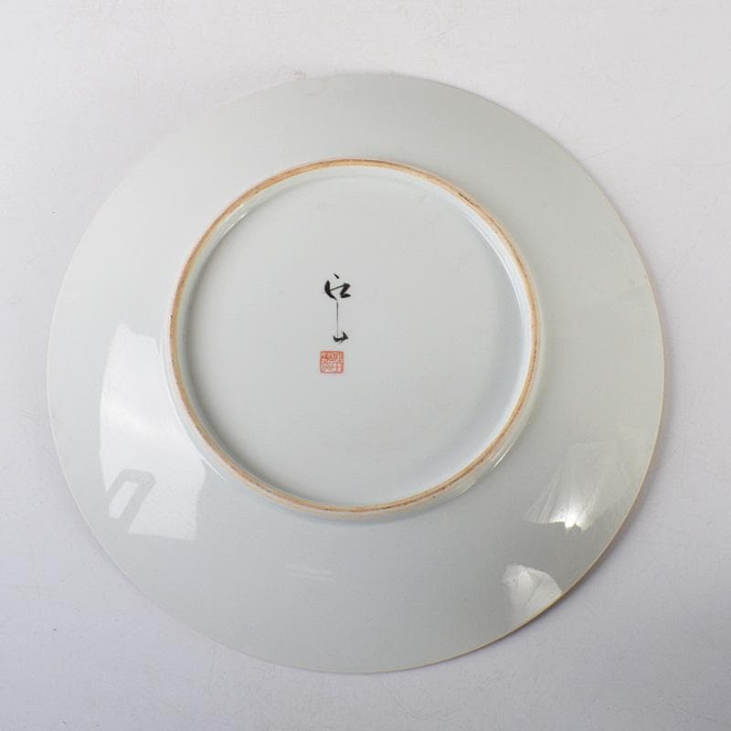 九谷焼　色絵金彩　人物魚文　大皿　飾皿　直径約36㎝　在銘　V　5780C