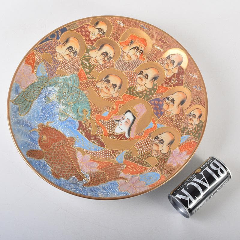九谷焼　色絵金彩　人物魚文　大皿　飾皿　直径約36㎝　在銘　V　5780C