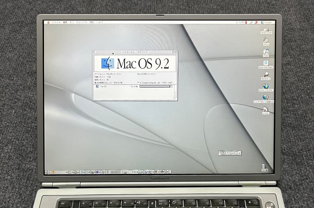 優良品 最速 PowerBookG4 1Ghz 1Gb 60Gb SD OS9