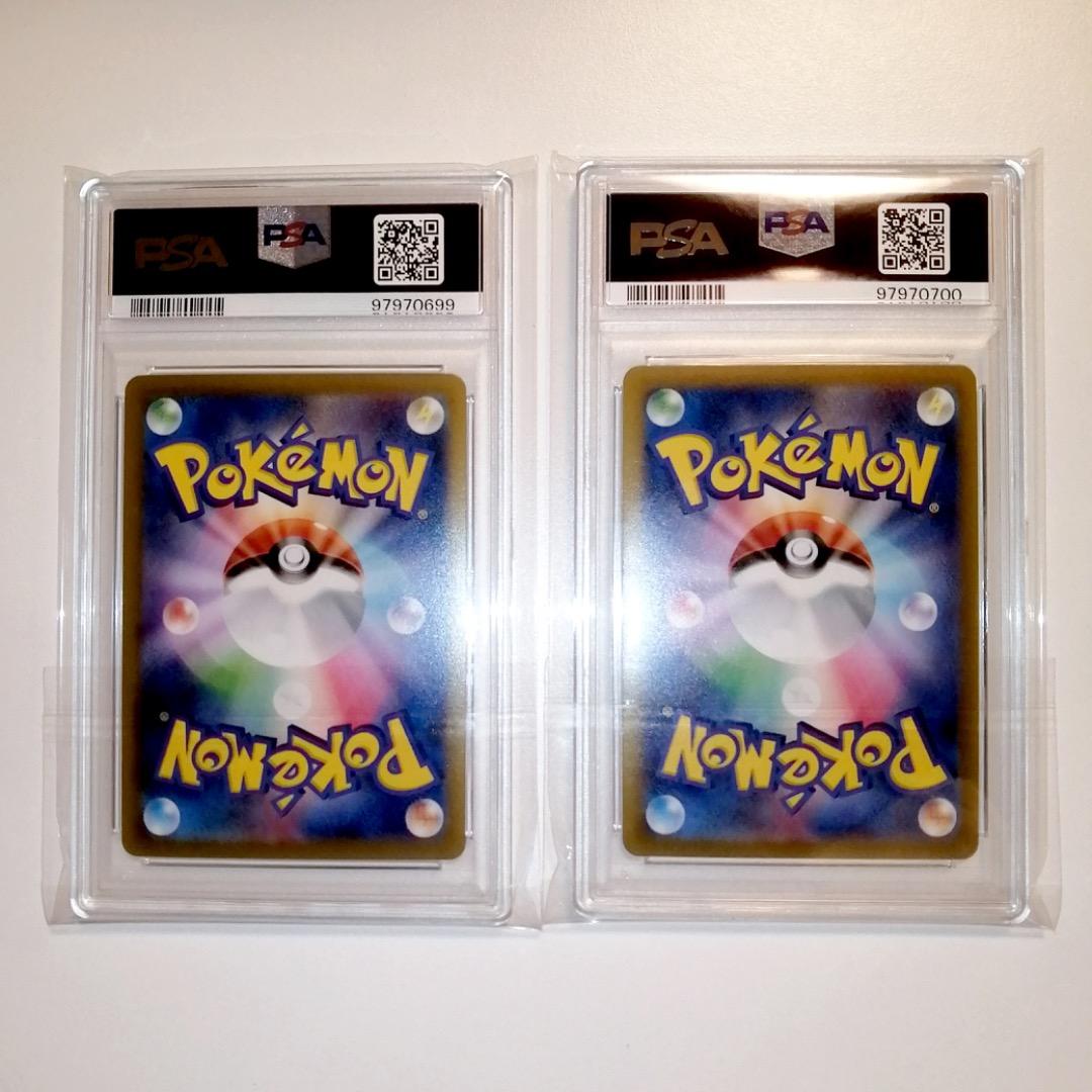 PSA10】ニャースペルシアンレジェンドミラー1ED 連番セット