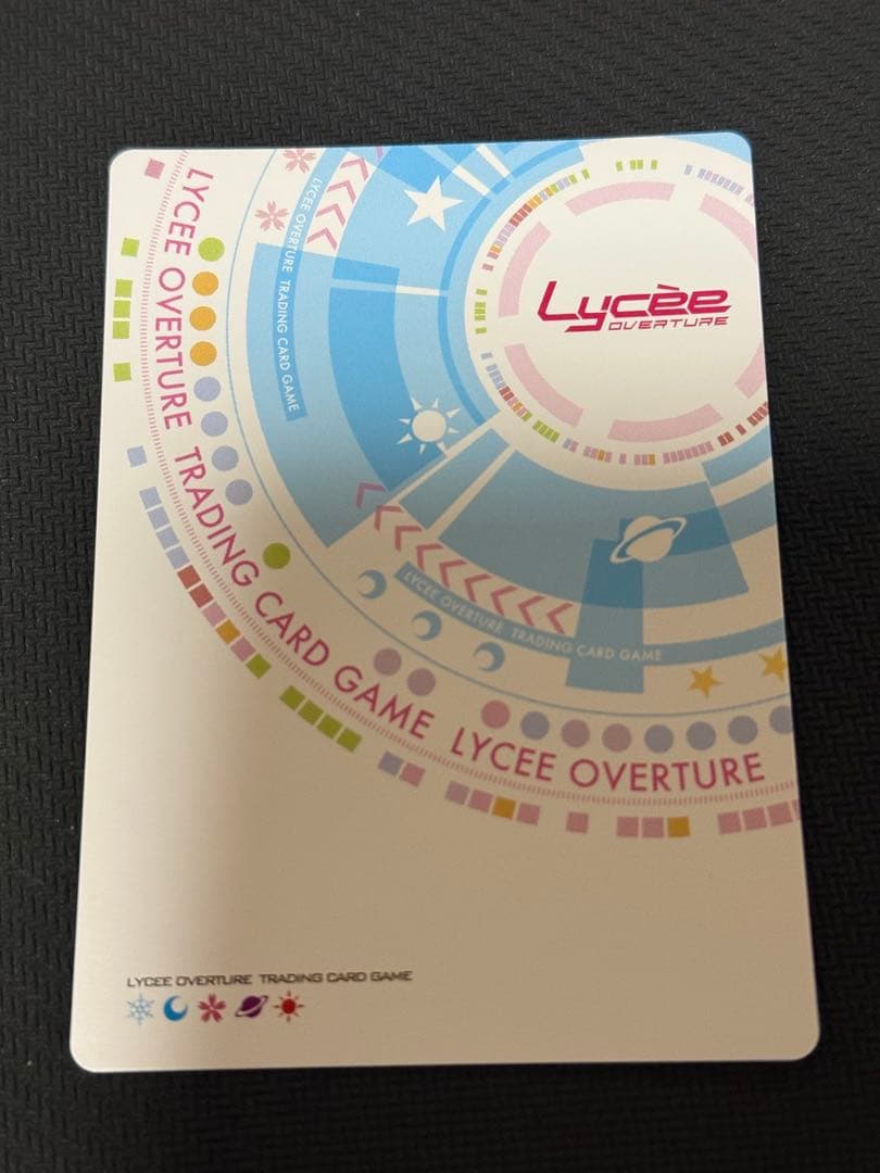 リセ Lycee overture SSP 食蜂 操祈　サイン