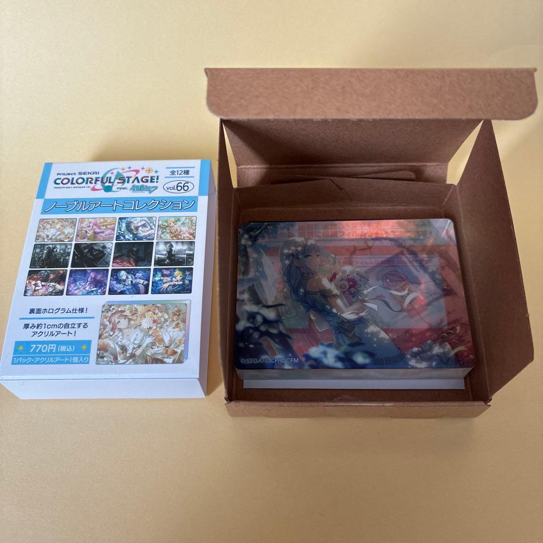 プロジェクトセカイ プロセカ ノーブルアート コレクション vol.66 宵