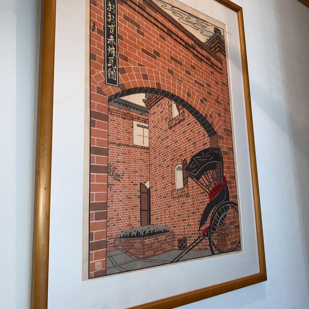 大洲赤煉瓦館の版画