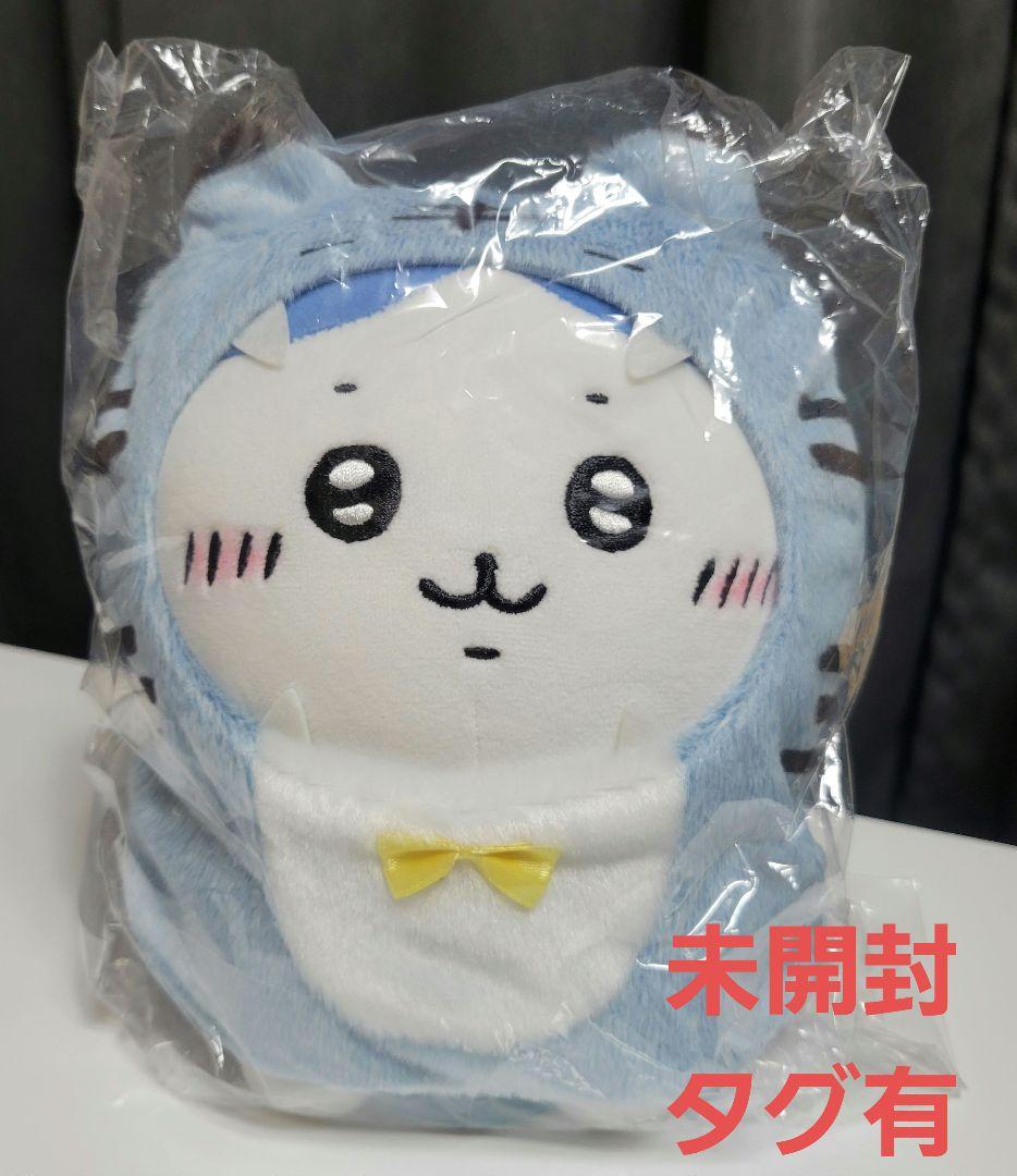 ちいかわ ハッピーバッグ 2022 ぬいぐるみ 寅年 寅 ハチワレ タグ付き タグ付き ちいかわ ハッピーバッグ 2022 寅年 干支ぬいぐるみ ハチワレ