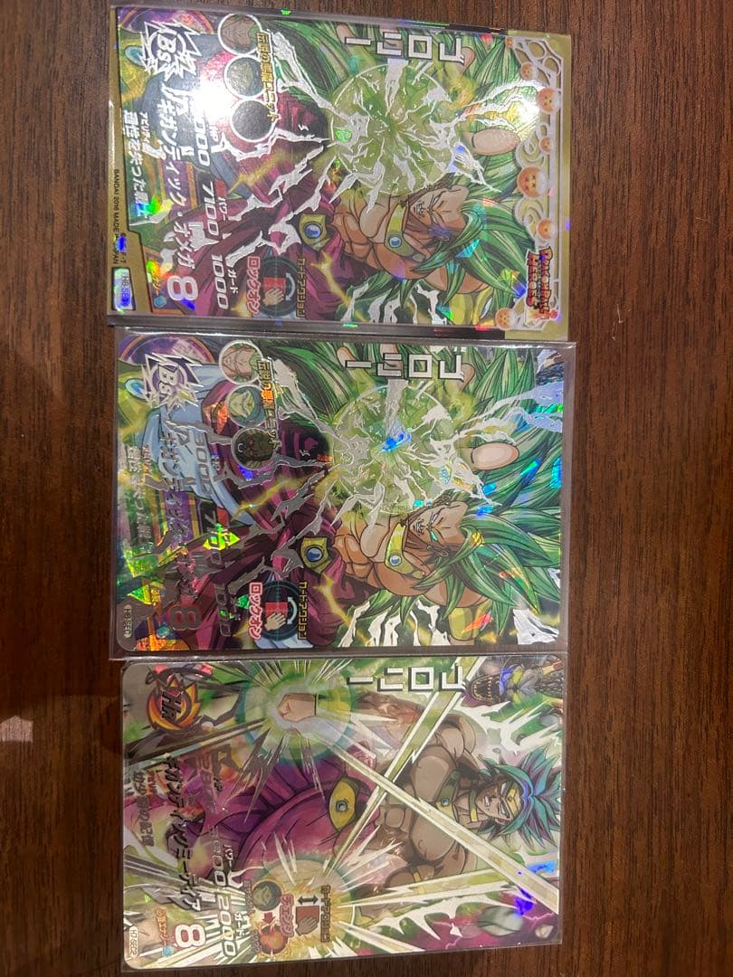 スーパードラゴンボールヒーローズまとめ売り ドラゴンボール