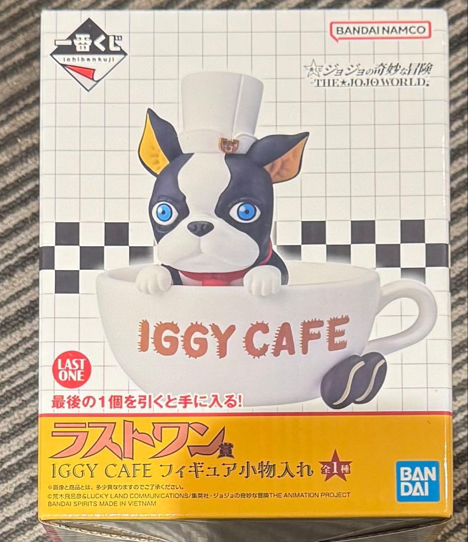 声優 山谷祥生 会沢沙弥 直筆サイン色紙