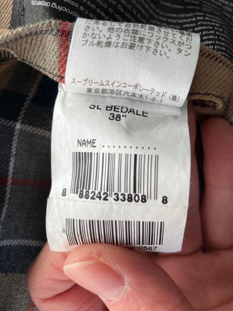 Babour ビデイル　ブラック　サイズ38