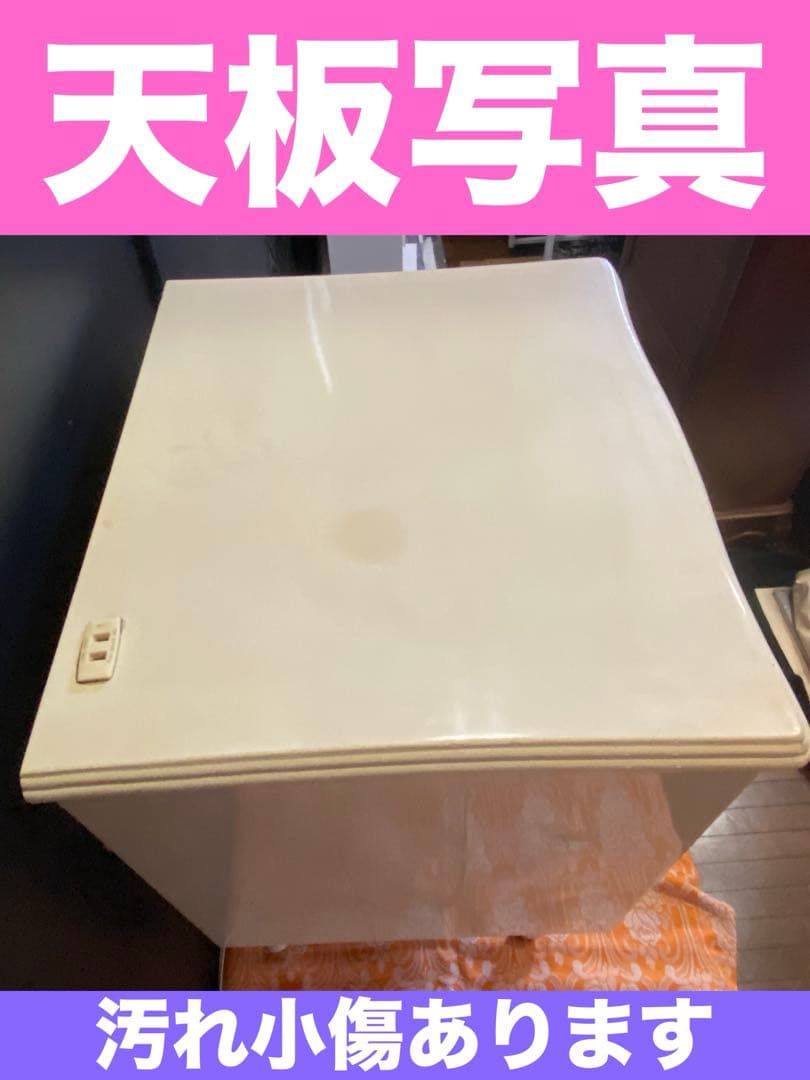 猫脚 ロココ♦️高級ブランド♦️ヴィンテージ♦️チェスト兼ナイト