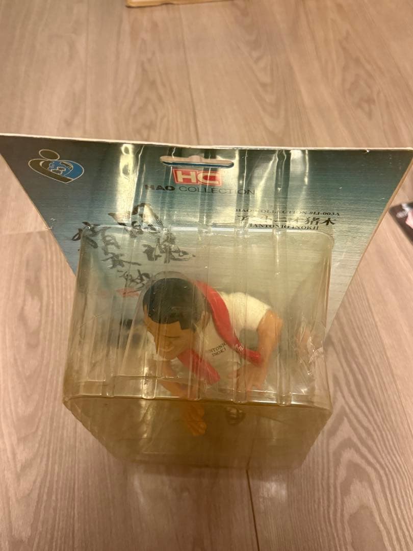 アントニオ猪木　フィギュア　HAO COLLECTION