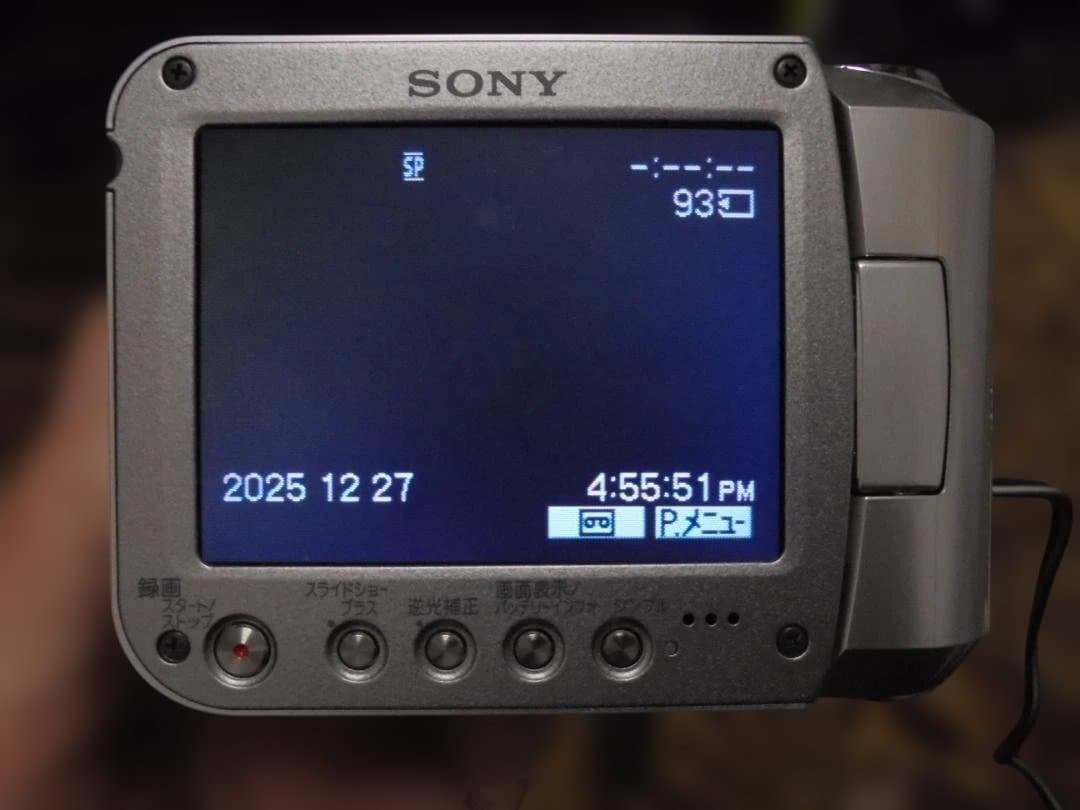 SONYハンディカム DCR-PC55 新品未使用デジタルビデオカメラ