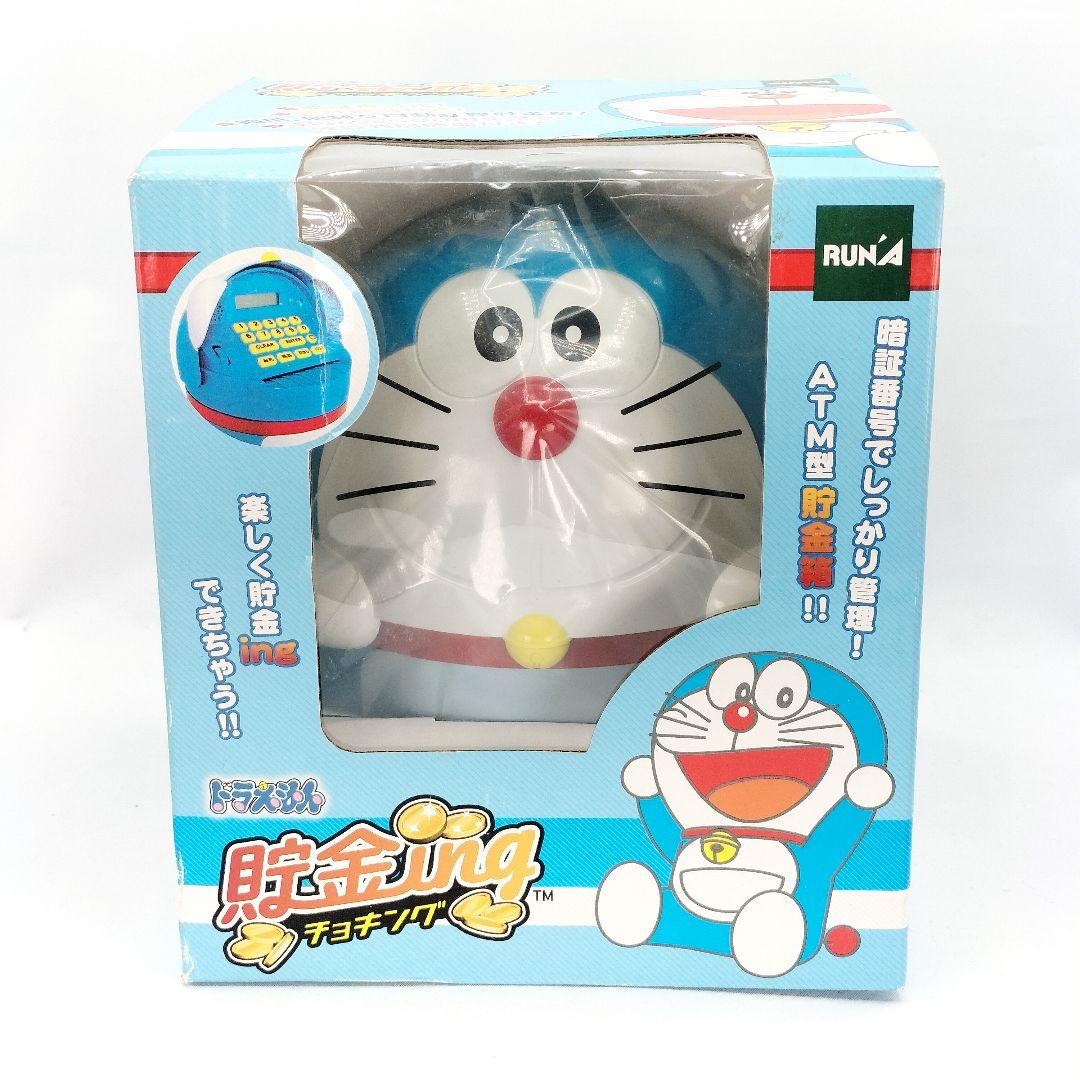 ドラえもん 貯金箱 28cm ドラえもん 貯金箱 28cm ドラえもん 当時物