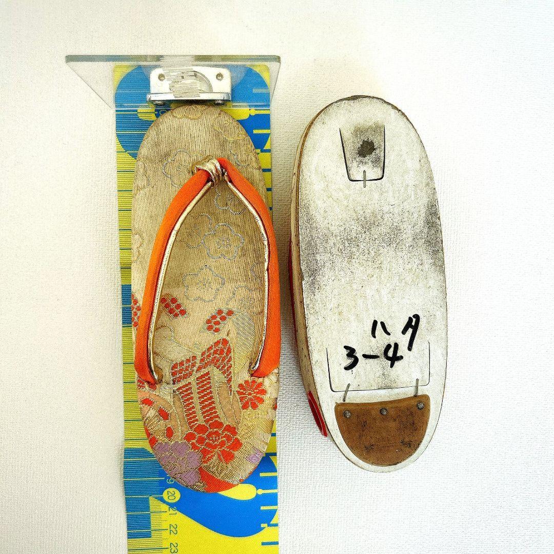 フルセット 七五三 7歳女の子 長着＆長襦袢＆帯＆小物　エメラルド　金銀プリント