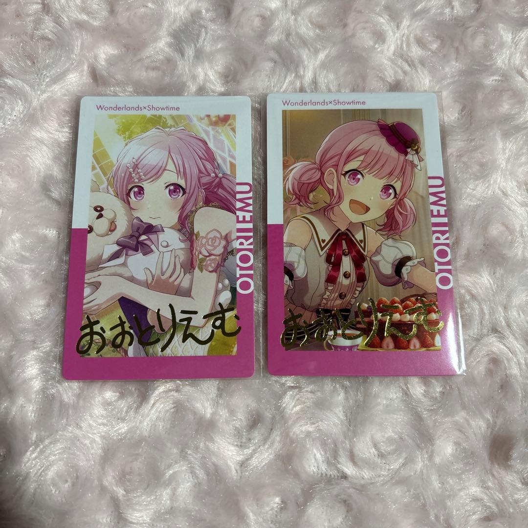 鳳えむ　まとめ売り