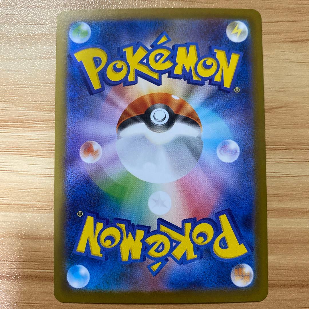 お*す様 メガリザードンXsarとメガリザードンXsr インフェルノX