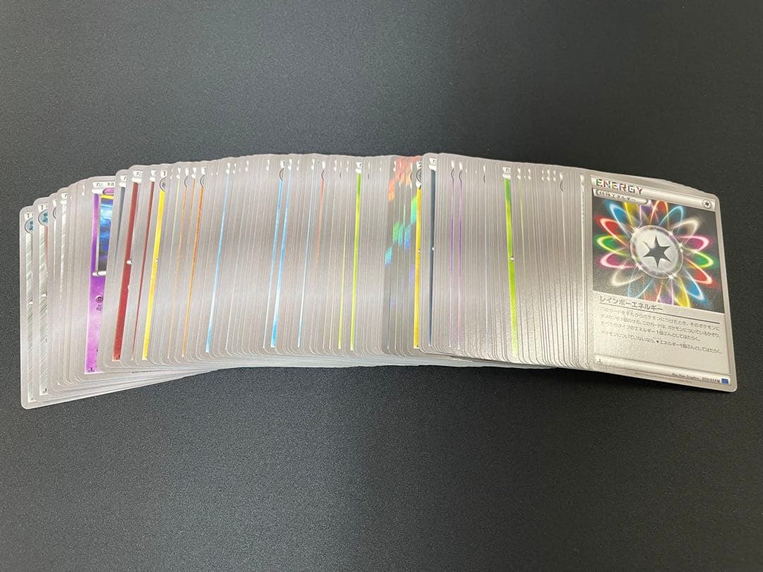 ポケモンカードXY1,2,3,4,5,6,8 588枚まとめ売り