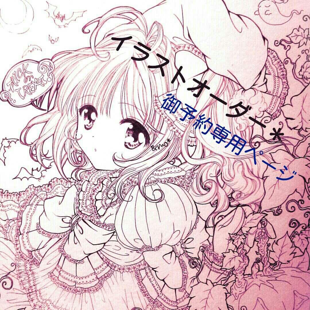 リョー様【お待ち下さい】 ＊ご購入用 食品】缶入りタブレット（越前リョーマ）【新テニスの王子様】＠Loppi