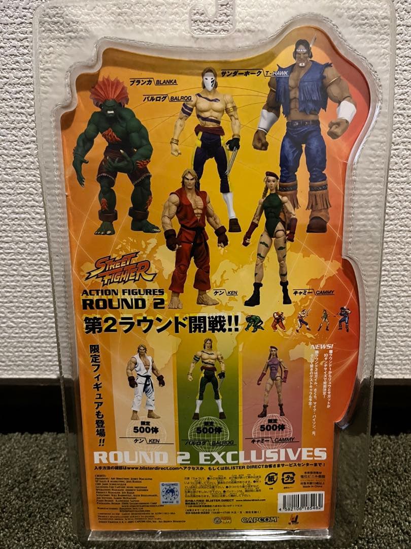 SOTA TOYS BLISTER コラボ限定フィギュア スト2 ブランカ