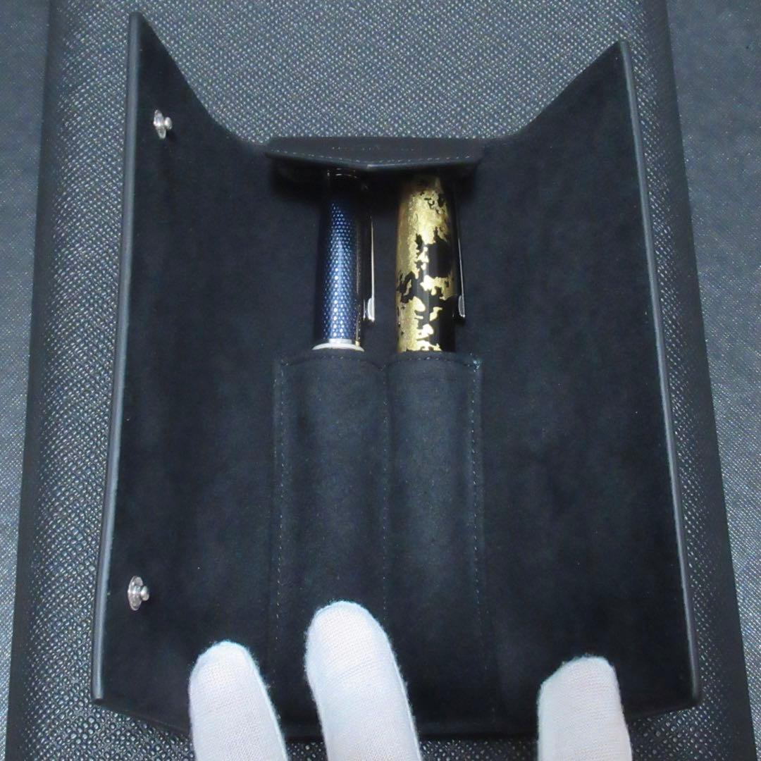 モンブラン ペンケース ペンポーチ 4810 2本用 129259 アウト