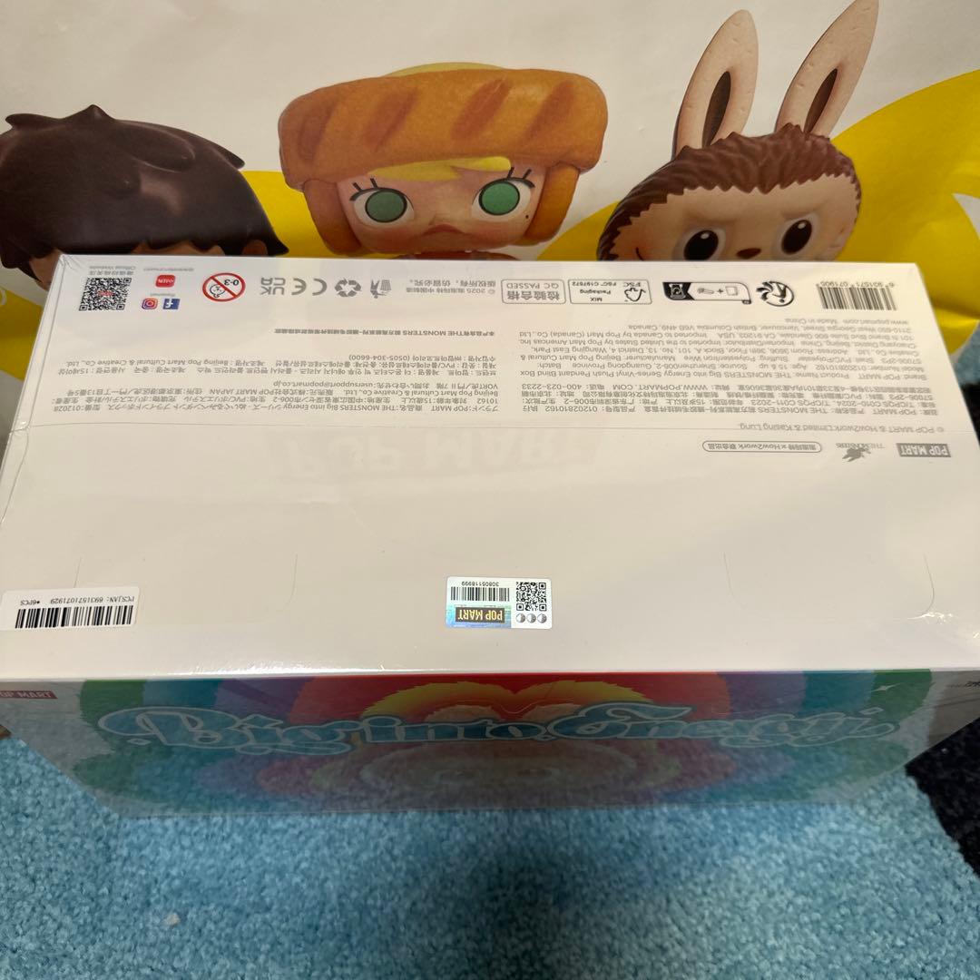 ラブブ アソートボックス