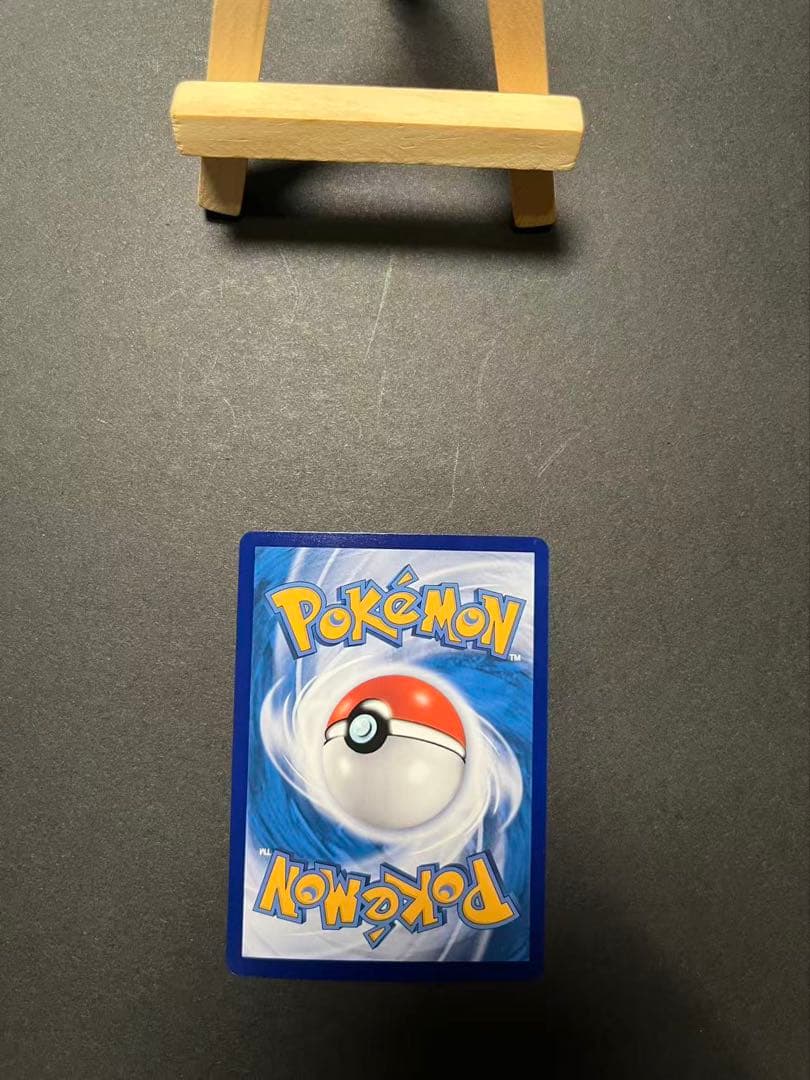 ポケモンカード　ニャース　中国限定宝石包vol.3