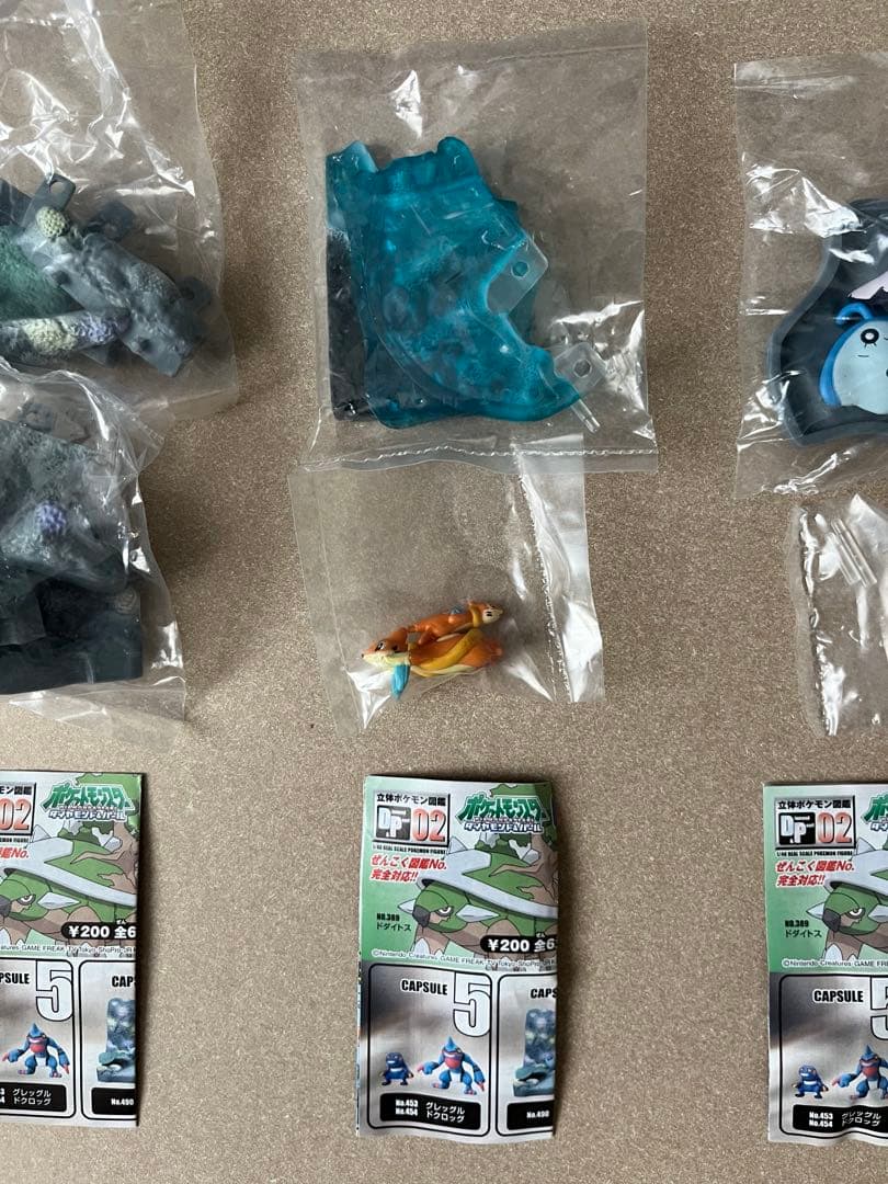 立体ポケモン図鑑 DP2 ジオラマセット