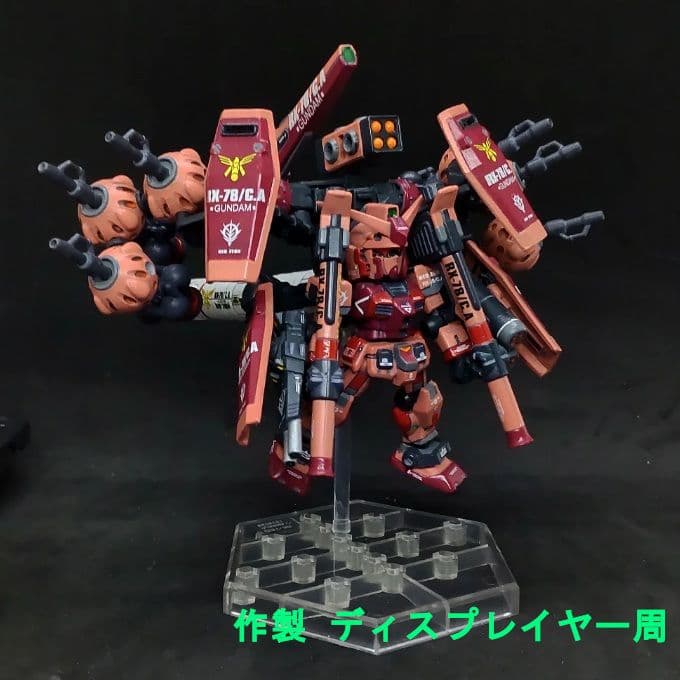 ゆ*】様 キャスバル専用 パーフェクトFAガンダム モビルスーツアンサンブル 赤