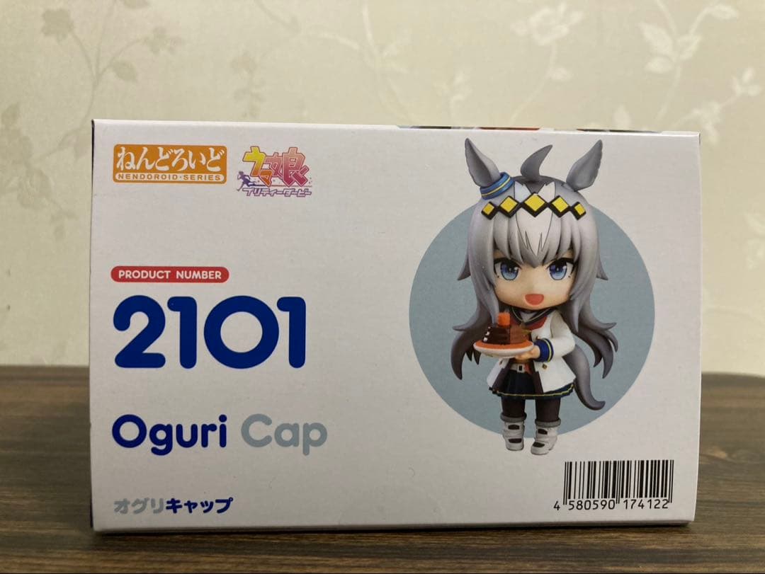 ねんどろいど ウマ娘プリティダービー オグリキャップ - メルカリ