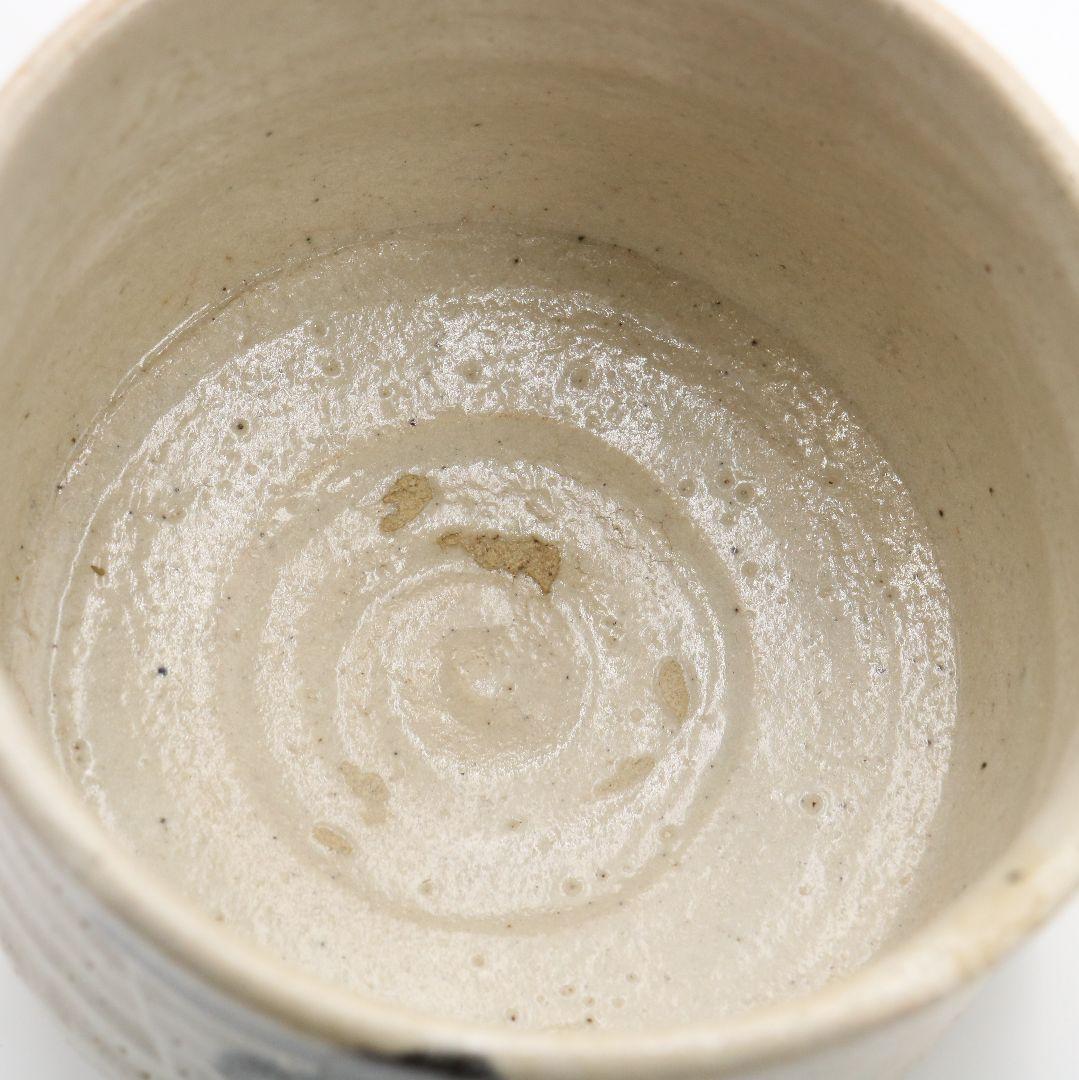 北大路魯山人作 志野茶碗 黒田陶々庵書付 V360 GB1 北大路魯山人 志野