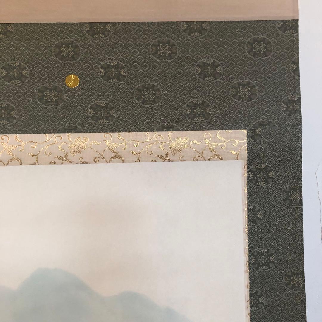 G 彩色山水　保母一峰　桐箱入り　掛け軸　床の間　定価7.5万円　尺五立