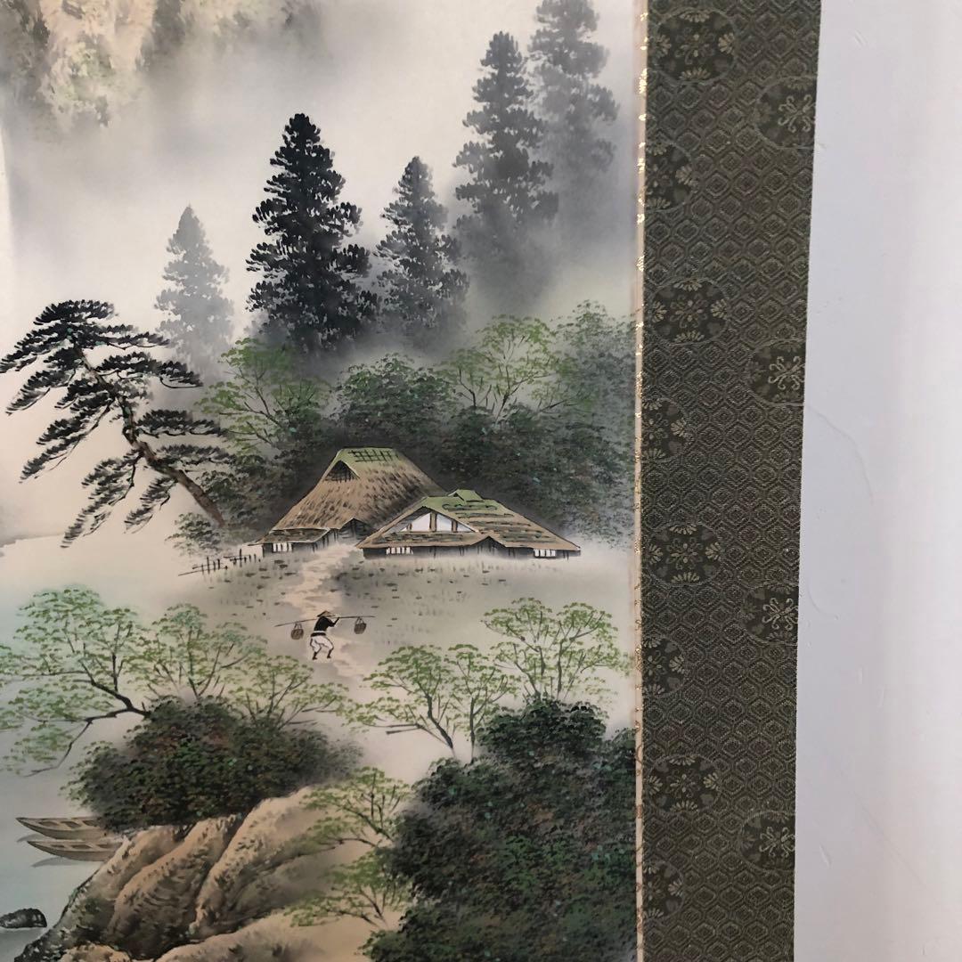 G 彩色山水　保母一峰　桐箱入り　掛け軸　床の間　定価7.5万円　尺五立