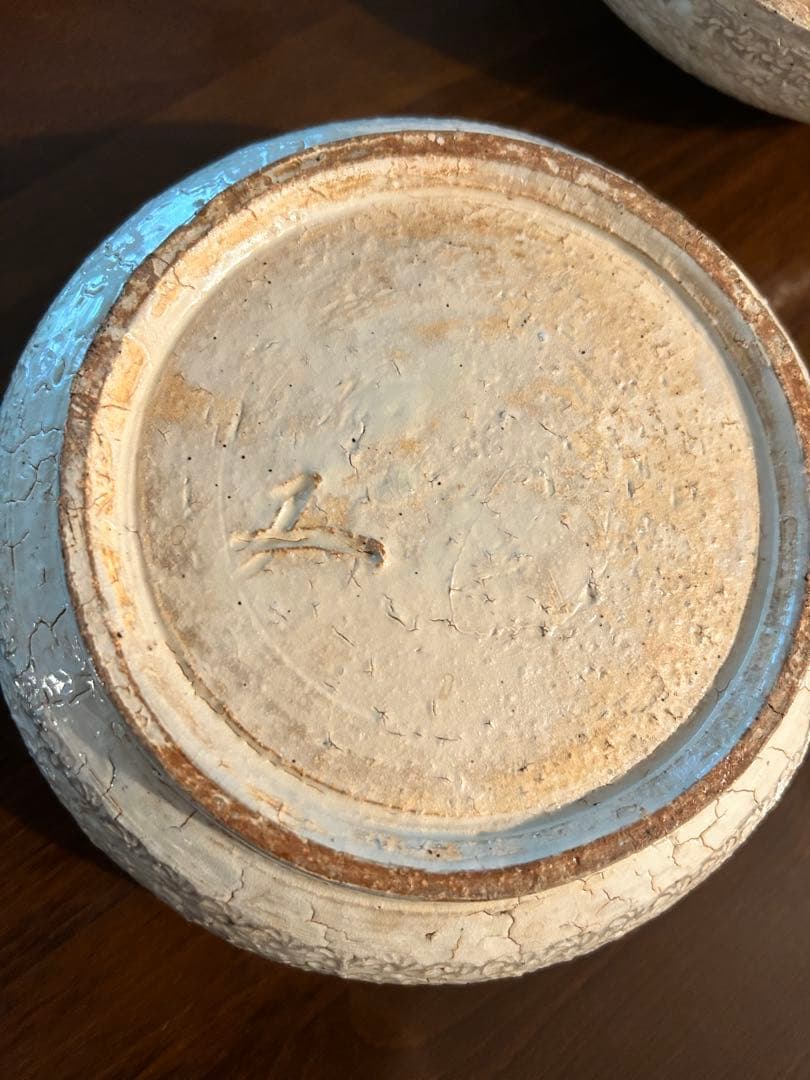 鎌倉 其中窯 河村又次郎 魯山人 - メルカリ