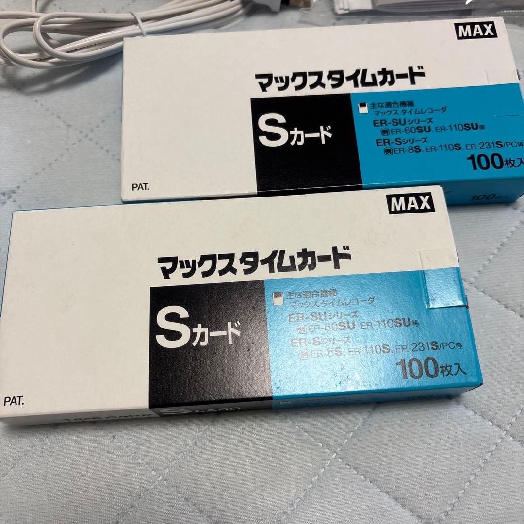 MAX タイムレコーダー ER-110SUW/USB