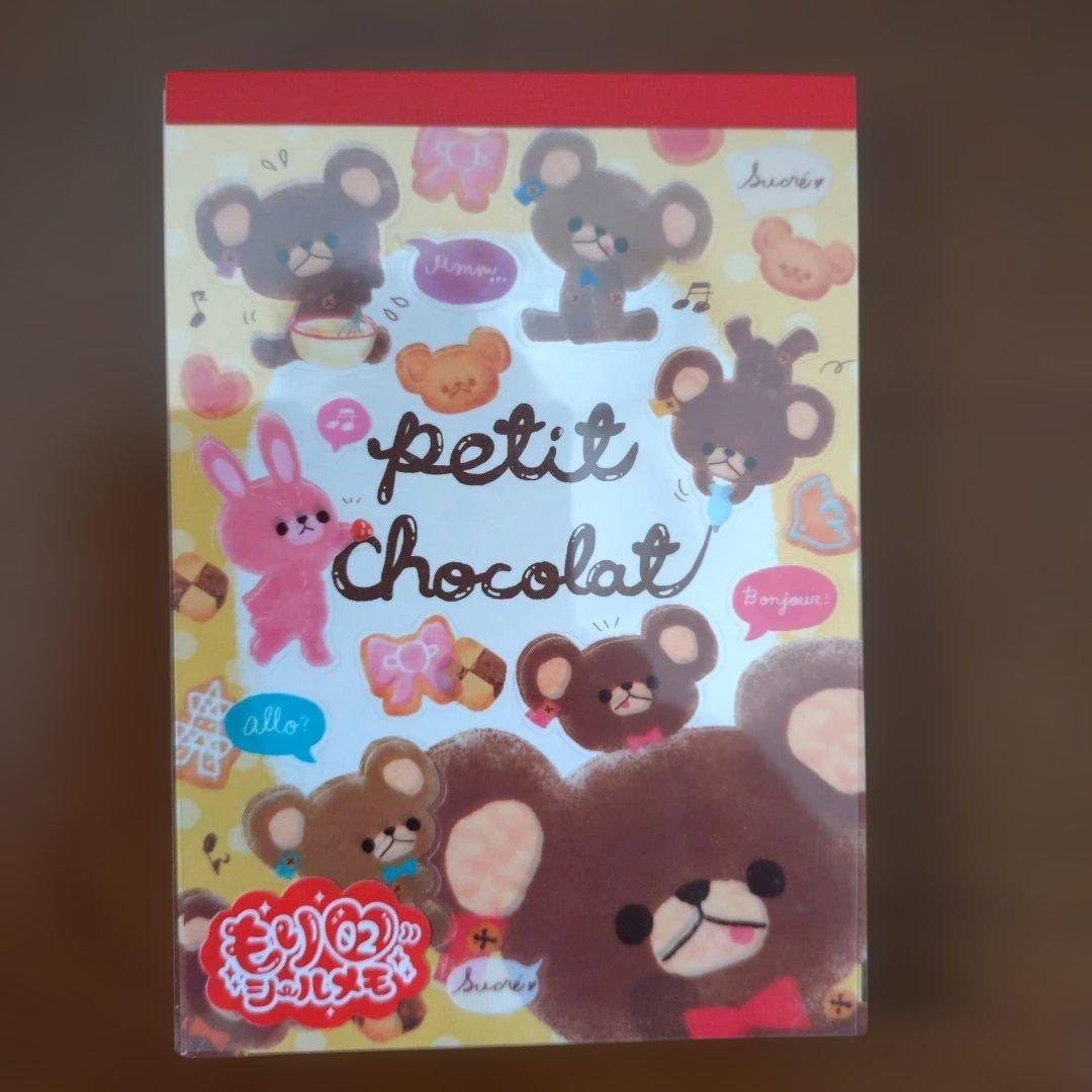 tsuki様　お取り置き　16点