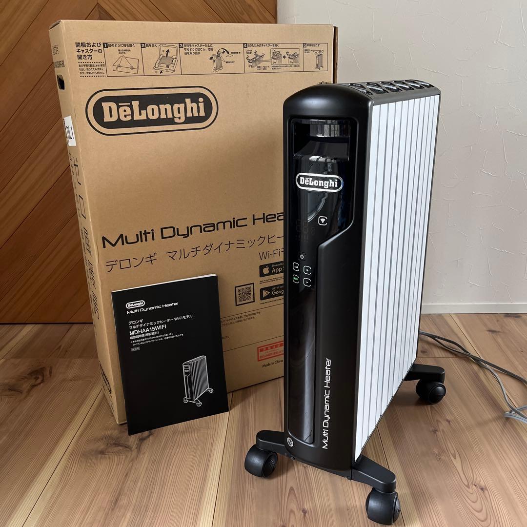 DeLonghi マルチダイナミックヒーター Wi-Fiモデル お 得 な