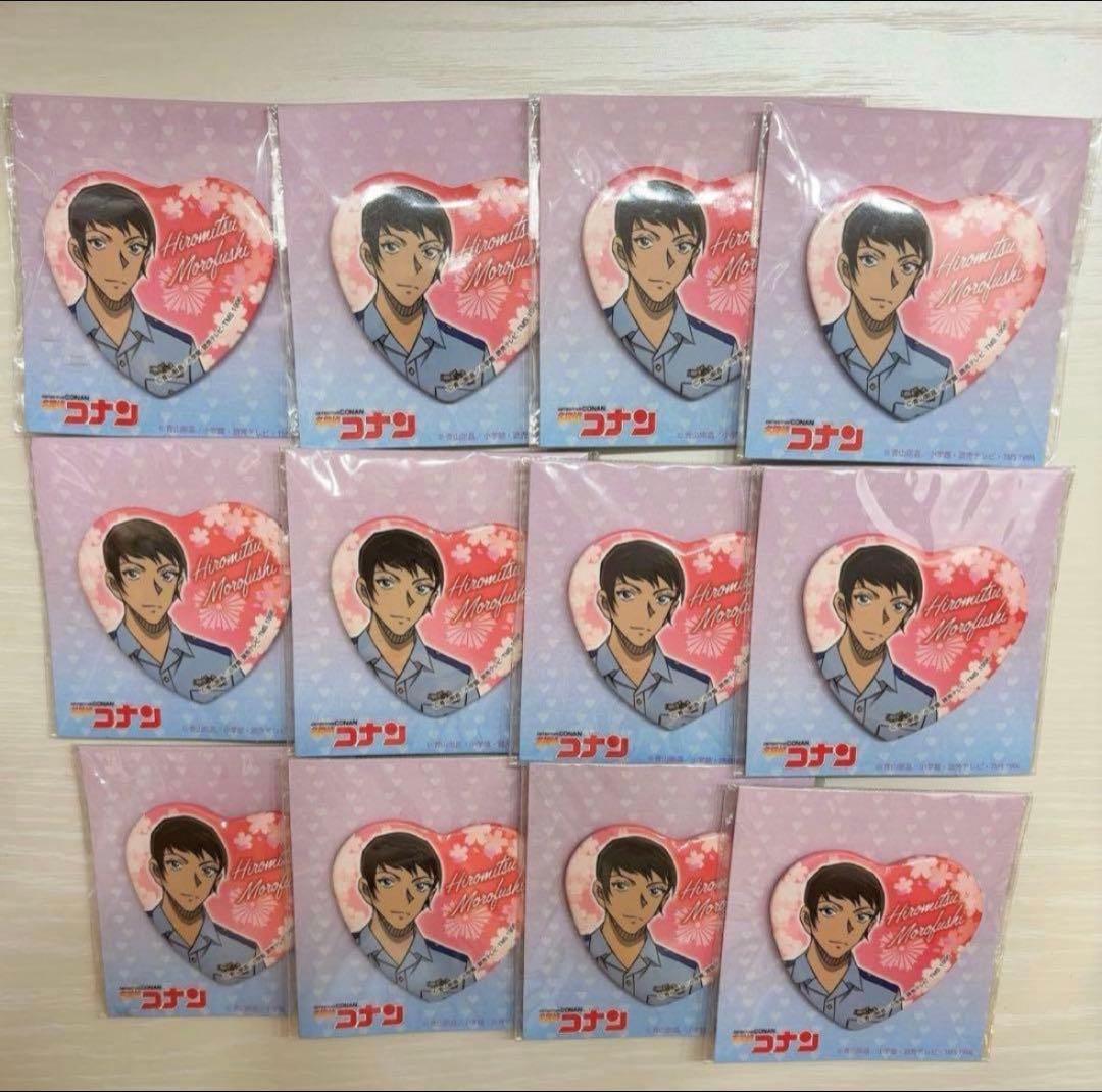 名探偵コナン 諸伏景光 ハート缶バッジ - メルカリ