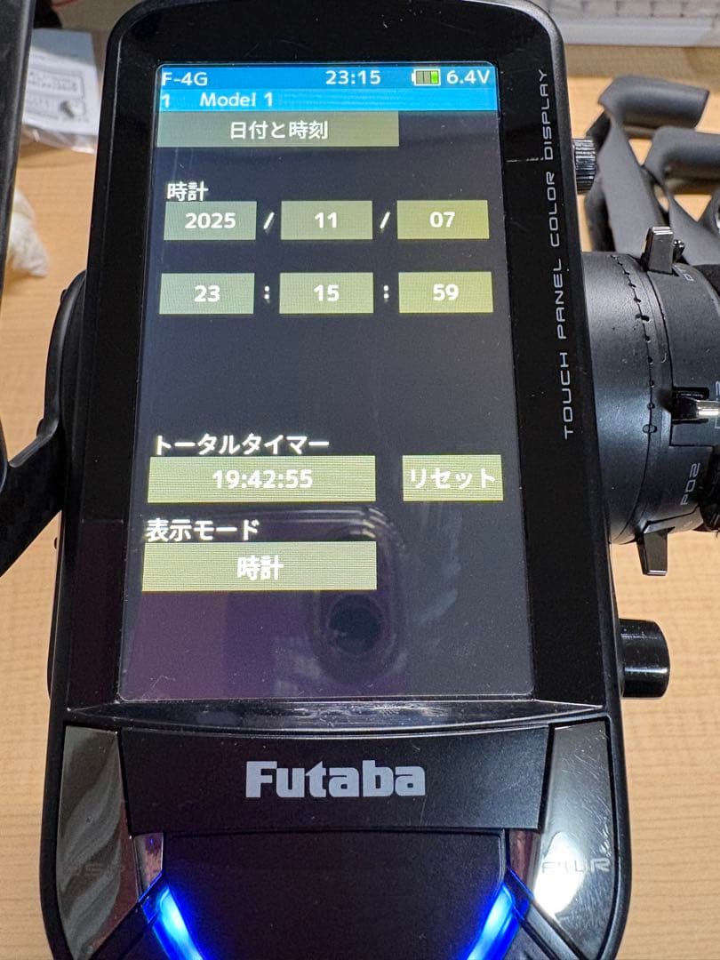 Futaba 10PX プロポ オプション多数 送信機のみ