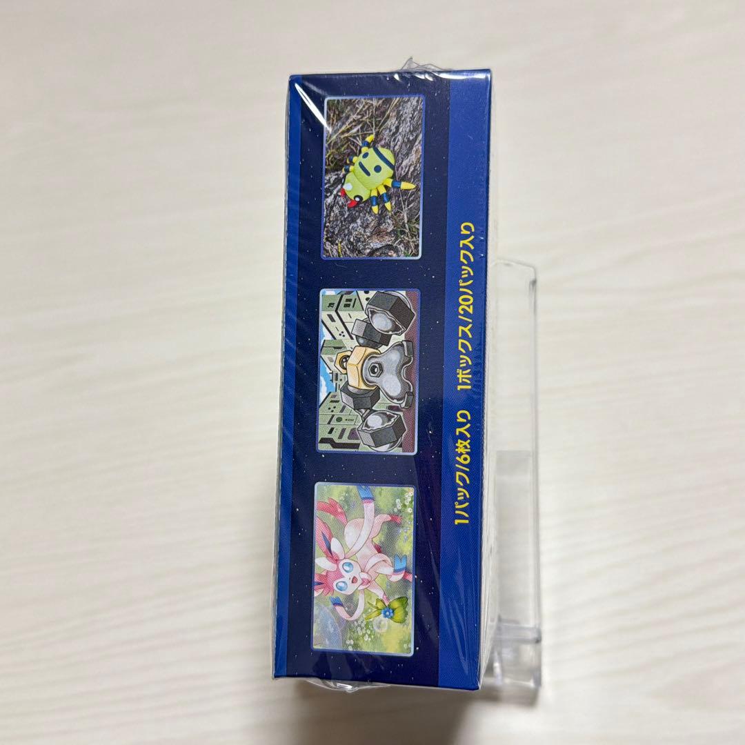 ポケモンカード 未開封 BOX シュリンク付き ポケモンGO ボックス