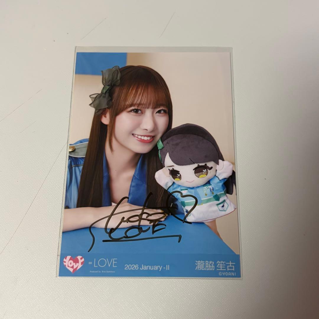 LOVE イコラブ 瀧脇笙古 モーリーファンタジー 直筆サイン ヨリ - メルカリ