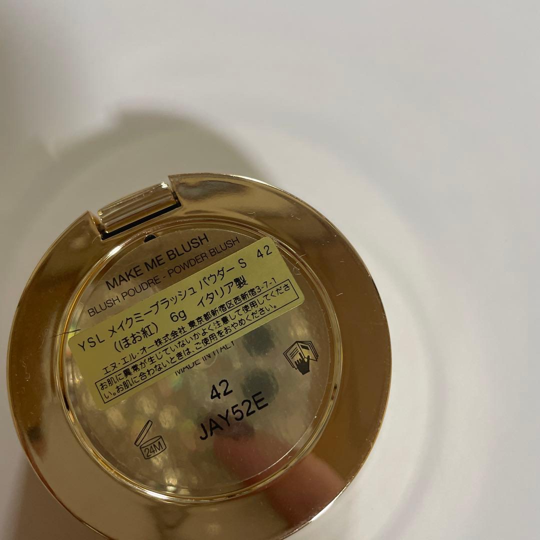 サンローラン　チーがメイクミーブラッシュ　42