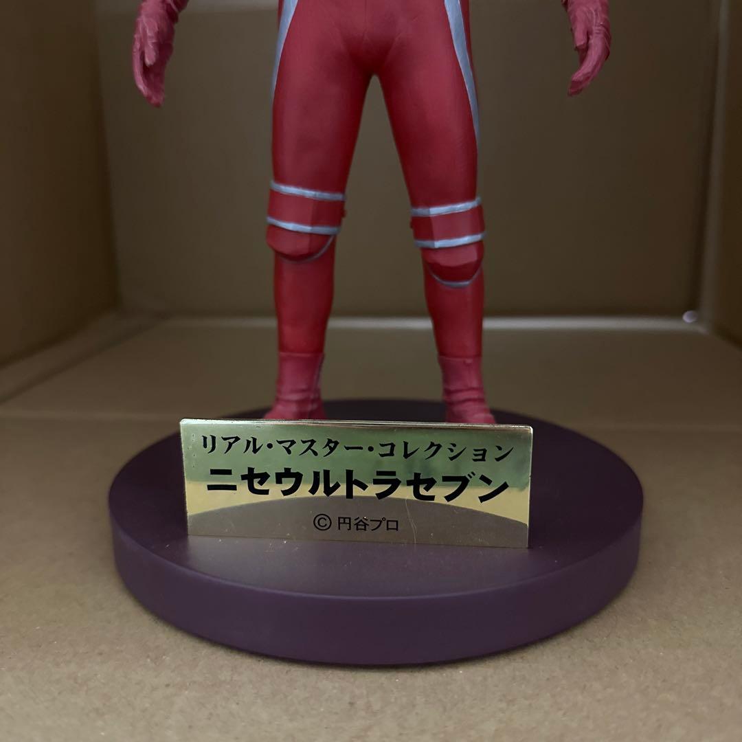 エクスプラス リアルマスターコレクション ニセウルトラセブン - メルカリ